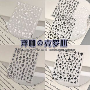 �W�t����ins���s�C��ڰ�ʮ�ּ���ϵ�����N�����zָ�׷�ˮ�b�