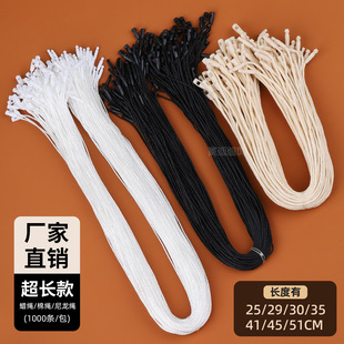�F؛�������K 25��51CM�ӏ��^ͨ�ÿ��K ���S�ڰל�]��Ϟ���ƒ��K