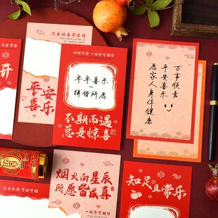 2026�����R���S�Ԫ�����Ҡ����b��Շ������֌�ף��������Ƭ