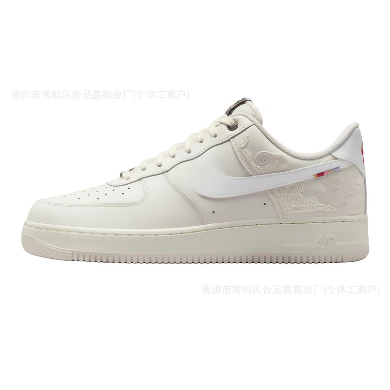 Putian Shoes Af1 Air Force 1 Year of the Horse Limited Edition White Sneakers Wheat-Colored Casual Versatile Pure Original Version Sports Shoes Putian Shoes Af1 Air Force 1 Year of the Horse Limited Edition White Sneakers Wheat-Colored Casual Versatile Pure Original Version Sports Shoes