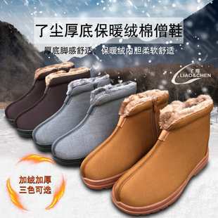 �ˉmɮ��ɮ�º���Ь�����Ӻ�Ь�ױ�ůë�q�U����ɮЬɮ��Ьѩ��ѥ