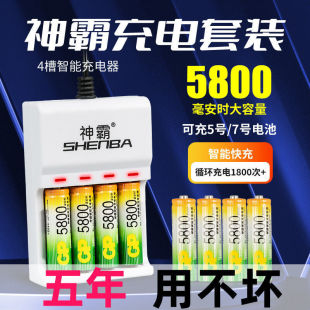 5̖7̖늳ؿɳ늳سb늳̖̖]