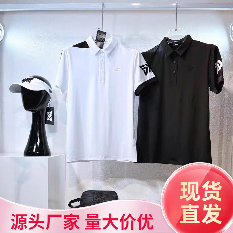 New Men's Golf Clothing Black and White Short-Sleeved Quick-Drying Breathable Sweat-Wicking Loose Breathable Casual Sports T-Shirt