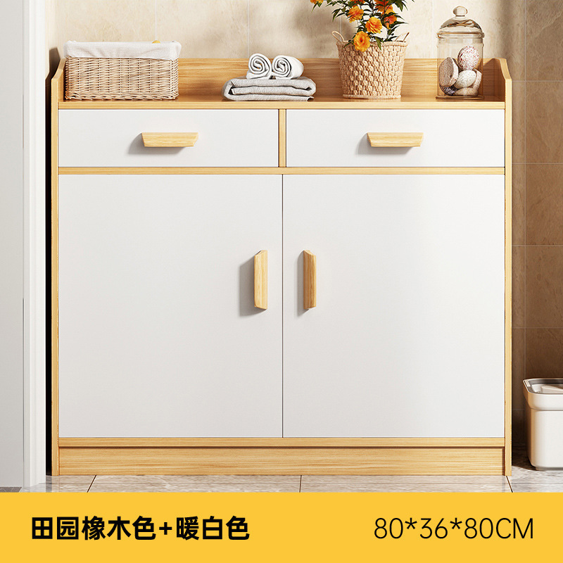 ​​现代简约五斗柜卧室靠墙立式抽屉储物柜 客厅家用收纳置物柜|undefined