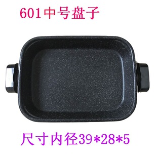 �αP���~�P�����P���L���δ�̖���ÿ���偷��w������ճ���P