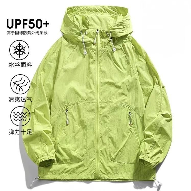 Индивидуальная печатная вышивка логотипа UPF50 + солнцезащитная одежда для мужчин, летняя спортивная универсальная солнцезащитная одежда для пар для женщин