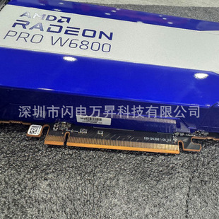 �m��AMD PRO W6800�@��32G���@�挣�I�D���OӋ��׷��Ⱦ3D��ģPCIe