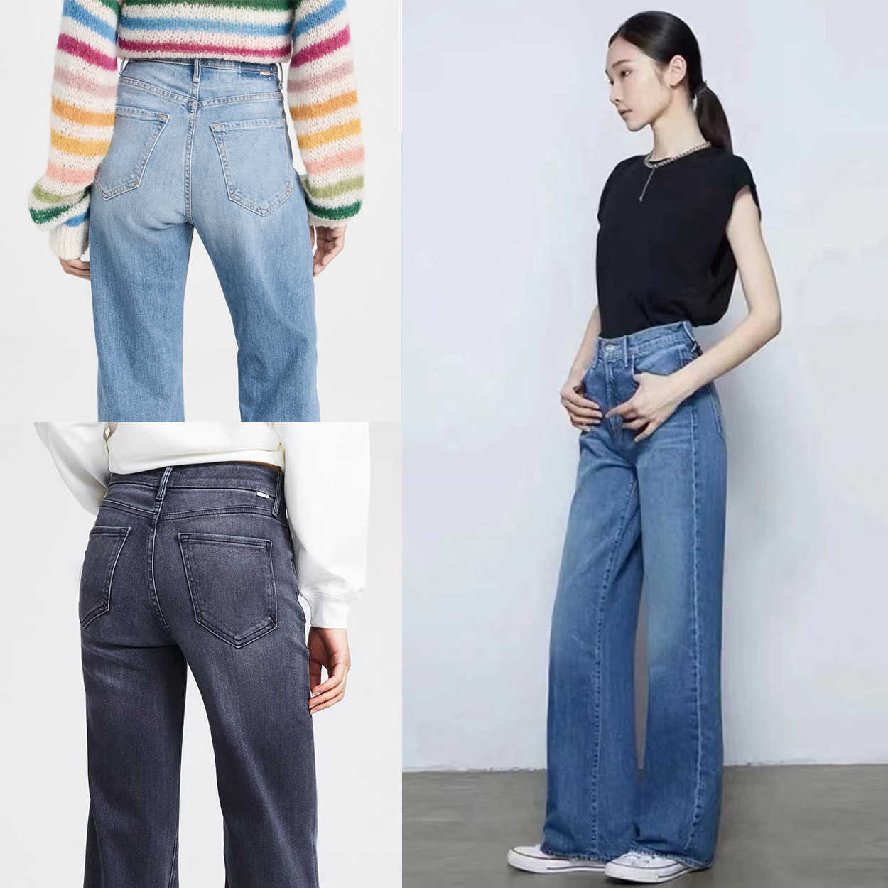 Early Spring European and American Alice Mo High Waist Loose Torre Pants Women's No-Leg Straight Wide Leg Denim Pants