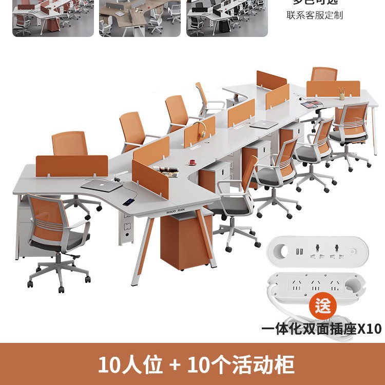 10 мест со шкафами (дополнены розетками)