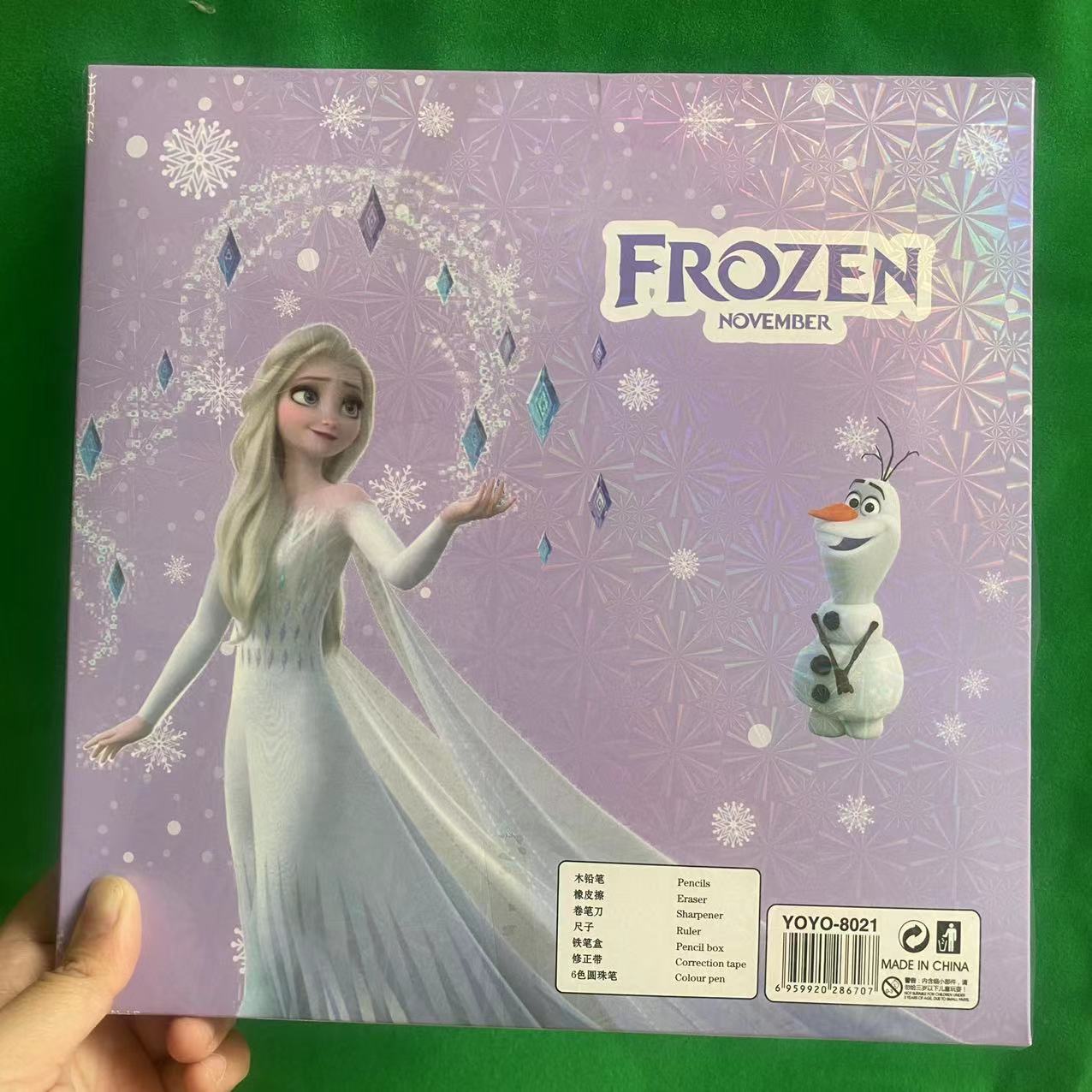 微信图片_20220819140404