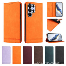 适用三星S26 ULTRA手机套XCover 6 Pro强磁插卡防盗刷手机壳套S24