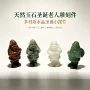 圣诞天然老人手把件雕刻件