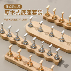 日本の原木を卸売りしてネイルアートを練習します。
