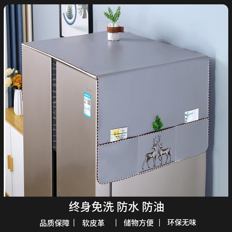 Refrigerator Top Cover Dust Cover Drum Washing Machine Cover Waterproof and Oil-Proof Microwave Oven Single Double Four-Door Refrigerator Cover Refrigerator Top Cover Dust Cover Drum Washing Machine Cover Waterproof and Oil-Proof Microwave Oven Single Double Four-Door Refrigerator Cover