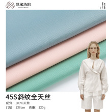 �S�ҬF؛45sб�yȫ��z���� ���ı����p��б͸���r���B��ȹ����