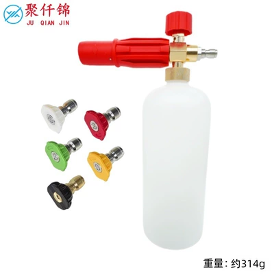1/4 Quick-Connect Water Gun Set Manufacturer — High pressure car wash water gun - type-c-type-b-red-foam-pot-5-color-nozzle