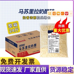 �R�K����֥ʿ��2kg���z���_���ҟh��������ü��ô���b�������