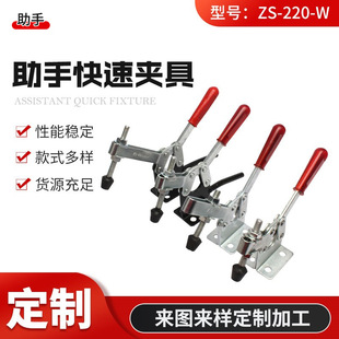 ���يA�QZS-220-WH ���o���ք�ƽ�����يA���ӹ̶��⹝���b�A�Q