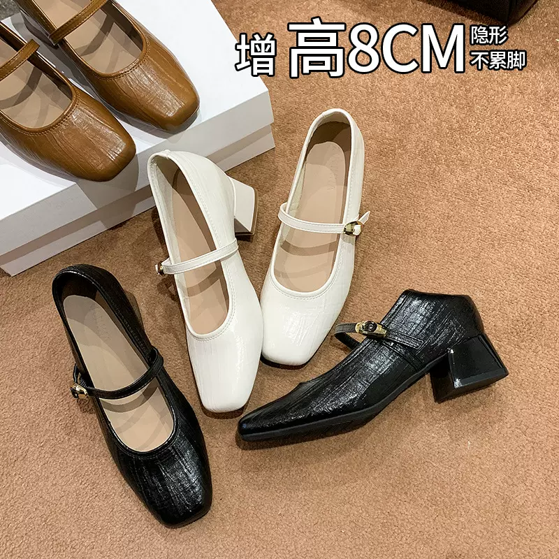 法式复古风方头玛丽珍鞋女新款软底百搭一字带通勤内增高软底单鞋