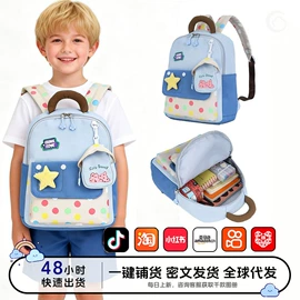 休闲背包;女士双肩包;小学书包