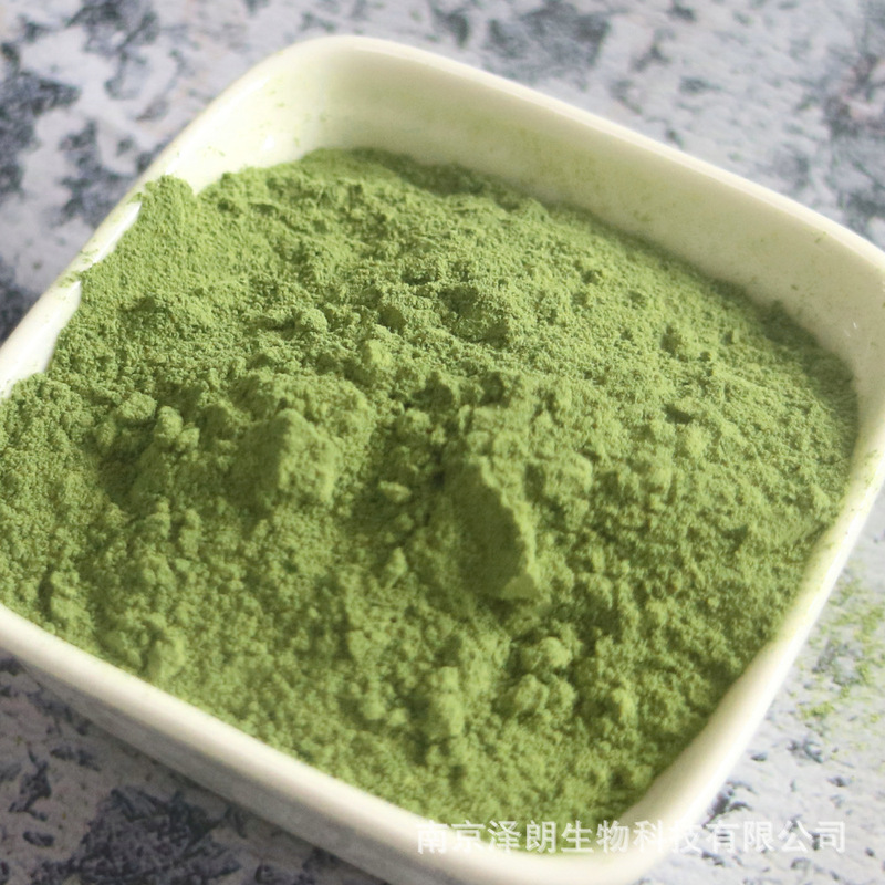 American Nop Organic Matcha Powder Culinary Grade Organic Food Ingredient Powder American Nop Organic Matcha Powder Culinary Grade Organic Food Ingredient Powder