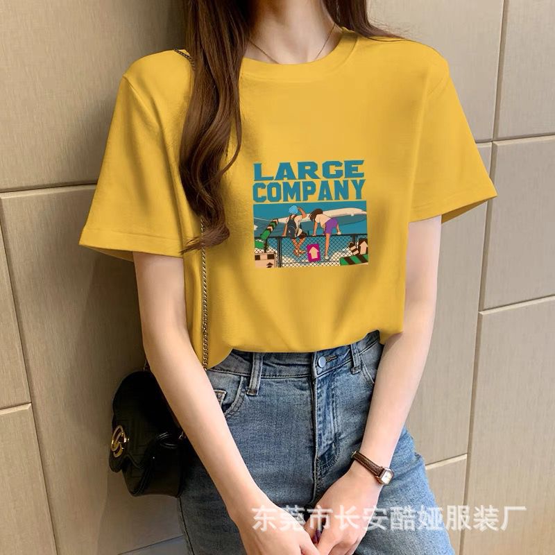 F94E7E9360548515216D8A12FD70B8