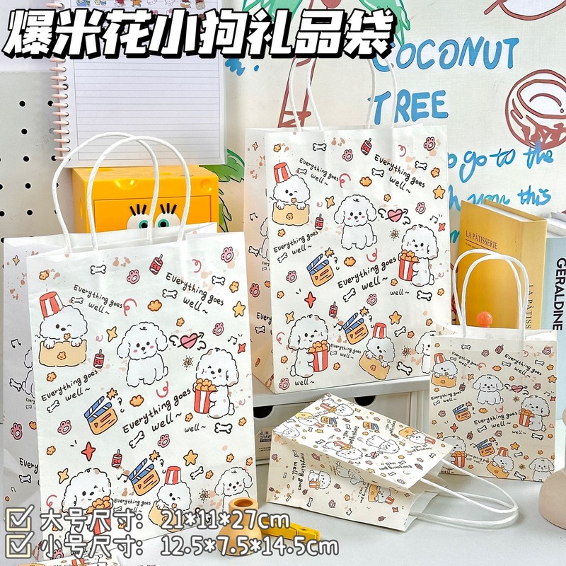 人気の漫画ガールハートクリエイティブギフトバッグ大コレクションイン高価値誕生日ギフト大容量収納袋|undefined