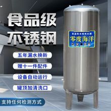 �o����ˮ���Ԅ���ˮ�����r����÷���ʳƷ�����P�ˮ��ˮ��������