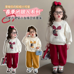 2025新款圆领套头套装女童儿童两件套中小童百搭儿童秋季套装童装