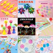 �ؔ����l��ͯС������׃��@С�Y��С����ɳ���֒���߰l�����