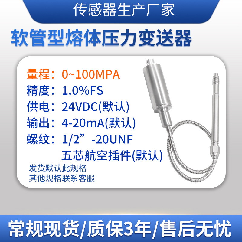 ¡��PTL124B�����͸�������ѹ�����������ϼ����������������