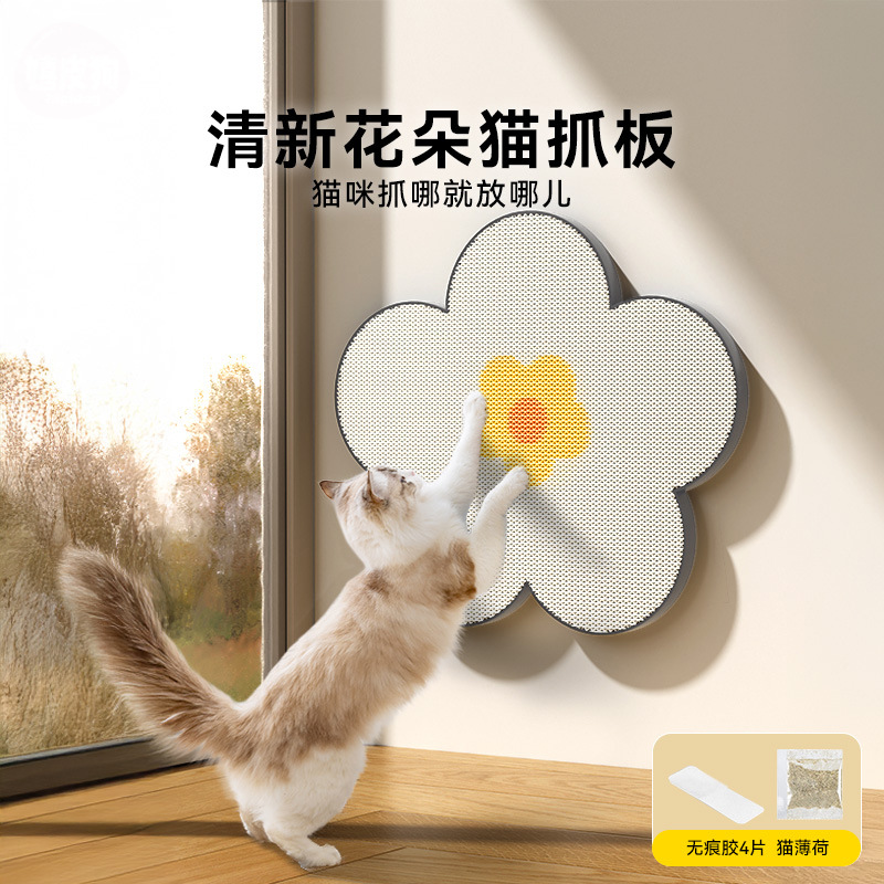 Flores frescas seta gato pegando tablero, pegando tablero de gato pegado
