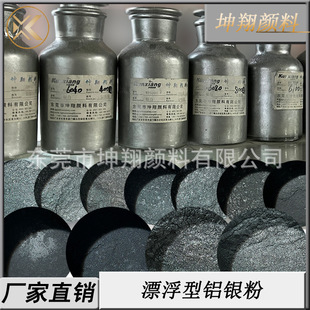 �X�y�ۏS��ֱ�N��ī����ӡˢ���僽��ٷ��W�y�۸���Ư�����X�y��