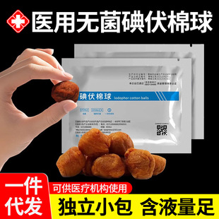 �t��Ó֬�������ƾ�����Ƥ�w���ښ�������Һ�����޻��������b