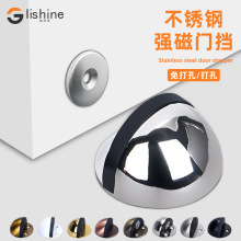 不锈钢龟顶带磁静音玻璃门地吸免打孔两用半圆门挡加厚防撞阻门器