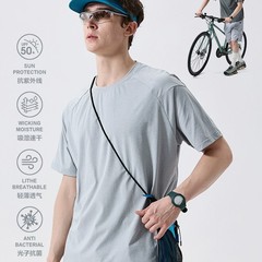 OOTD户外吸湿速干凉感运动T恤男夏季轻薄款透气健身训练百搭短袖