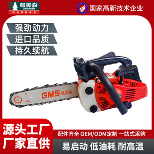 ��������䏆���ʽ���ʼ����������4�_�̛_�׆����L�m����