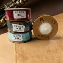 文玩线朴坊包芯1.2毫米棉线文玩厂家批发红色佛珠穿珠线耐磨编绳