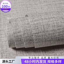 亚麻布墙0纸自米粘遮丑防潮壁纸卧室墙贴防霉贴10宿舍客厅背景墙