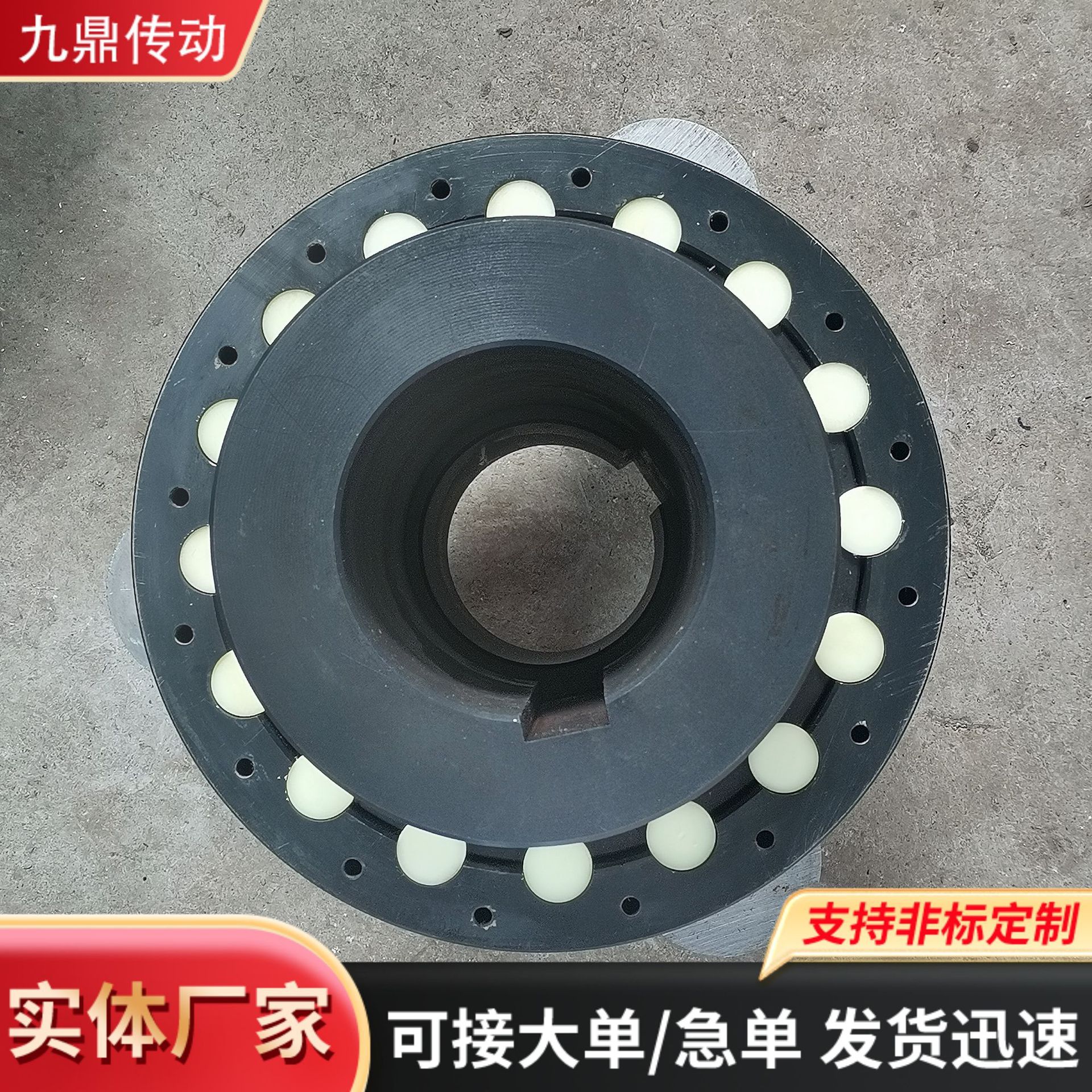 弹性柱销齿式联轴器LZ型ZL扭矩大ZL6 7 8 9 10