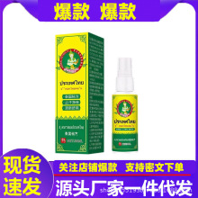 ȥ�����Ҹ�􇊄�30ml����Ҹ�®�ζ�w��ֹ�����w¶���F��һ�����l