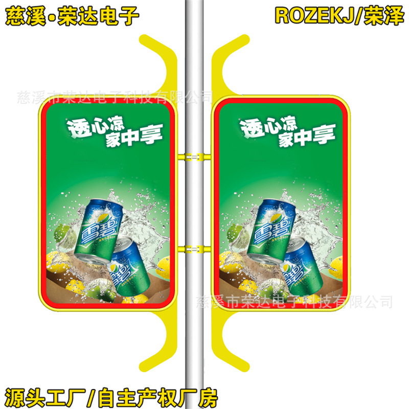 ���ͲĹ��εƸ˵���·�Ƹ˹���Ƶ������·�ƵƸ˵Ƹ˵�������