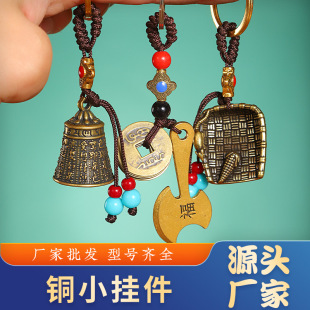 ���l�S�~�ƷС����~���J�����P�������X����Ĳ������耳�