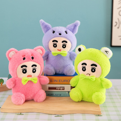 Muñecas de agarre al por mayor de fábrica, puestos de boda, flujo de regalos, muñecas de la ciudad de videojuegos, juguetes de peluche de ocho pulgadas