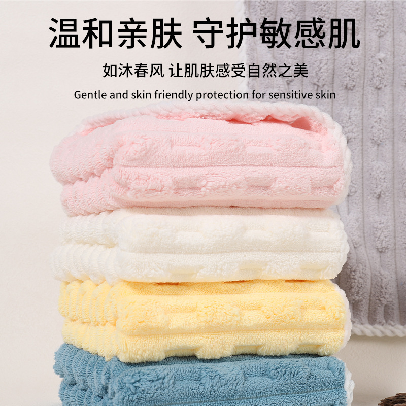 Manufacturer's Coral Fleece Bamboo Fleece Towels, Bath Towels, Absorbent Face Towels, Soft Edge, Adult Wholesale, Hot-Selling, Ultra-Soft