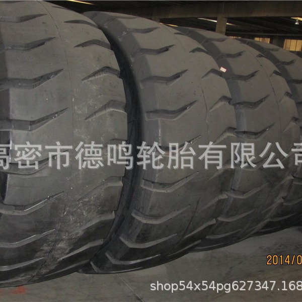 Ventas de maquinaria de construcción gigante neumático 70/70-57 neumático cargador