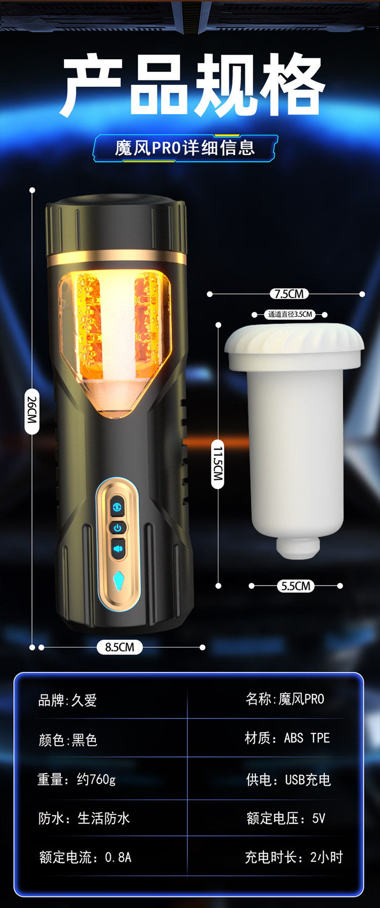Automatic Retractable Male Masturbator Cup with Soft TPE Sleeve and Sound Function — detail image 22