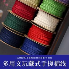 ��ʽ��ɫ��ɫ�ִ��޾����K���澀�ִ��K�������K�������ጣ���K