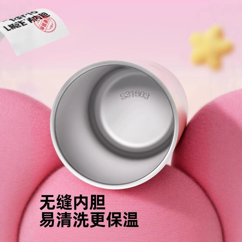 Bablov 二重層断熱ストローカップ女の子のための高価値ウォーターカップかわいいデスクトップコーヒーカップ夏の断熱と保冷|undefined
