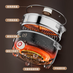 Multifunctional Electric Hot Pot for Dormitory, Cream Color, Suitable for Cooking Noodles, Large Capacity, Integrated Heating and Stove